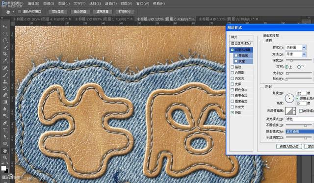 Adobe Photoshop超级好看牛仔布缝纫字+超级逼真毛巾字教程