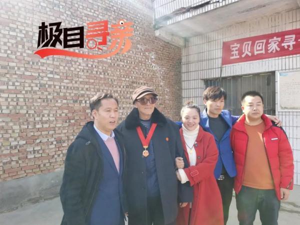 襁褓中离开的女儿，33年后回家了：爸妈，我没怪过你们