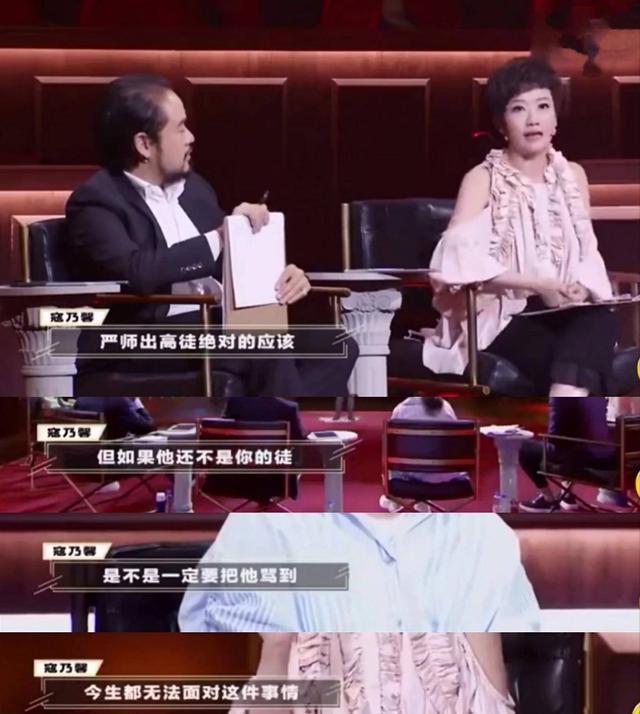 九位现场发飙的明星：对孩子发脾气、飙脏话，一个比一个脾气大