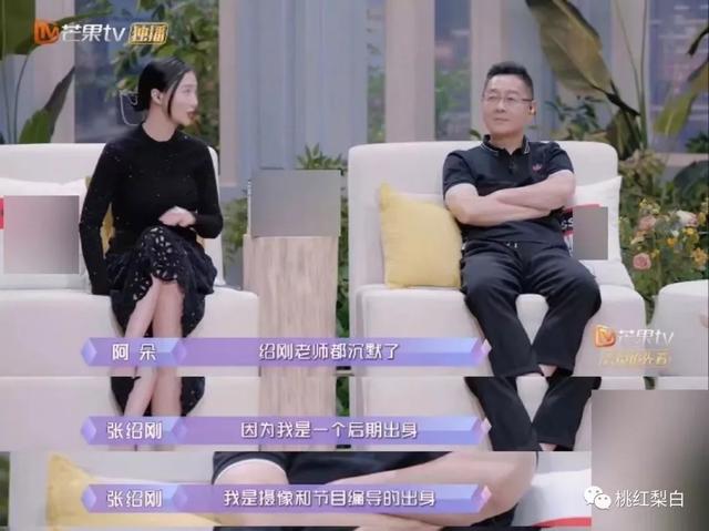 明星红黑榜：张雨绮青春又抢眼，张柏芝状态美得惊人