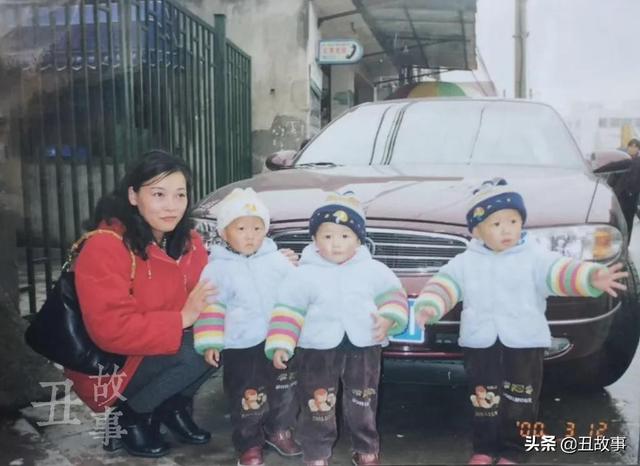 23年前，为了感谢杭州好心人，我给三胞胎取名“忆杭州”