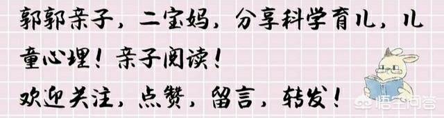 如何训练宝宝抬头？小宝宝头部控制的时间表是什么？如何训练宝宝翻身？