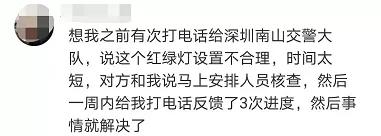 孕妇亟需核酸证明！深圳卫健委霸气回应，全网点赞