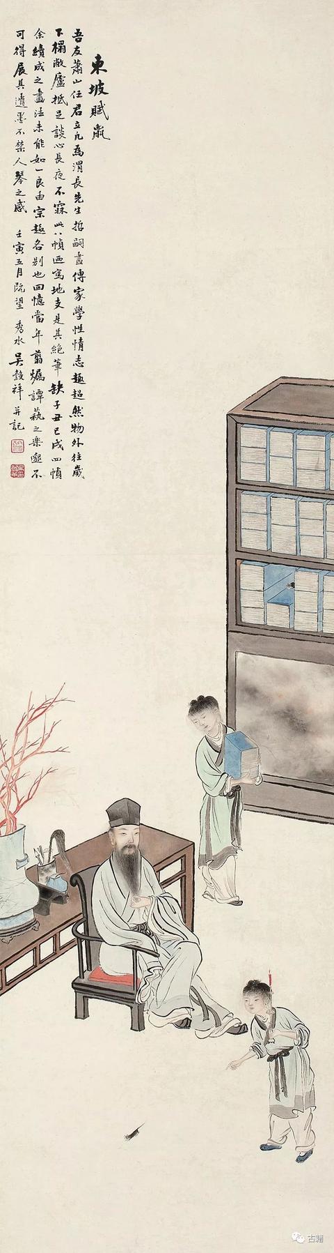 万建中：鼠年说鼠