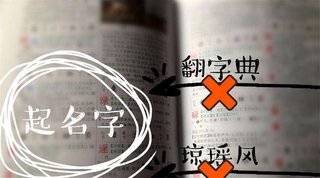 护士将宝宝出生证打错名字，宝妈看到后却大喜道：就这个不改了