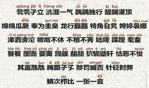 护士将宝宝出生证打错名字，宝妈看到后却大喜道：就这个不改了