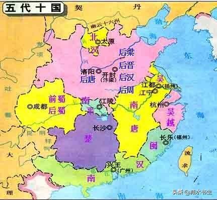 什么叫五胡十六国? 什么又叫五代十国？