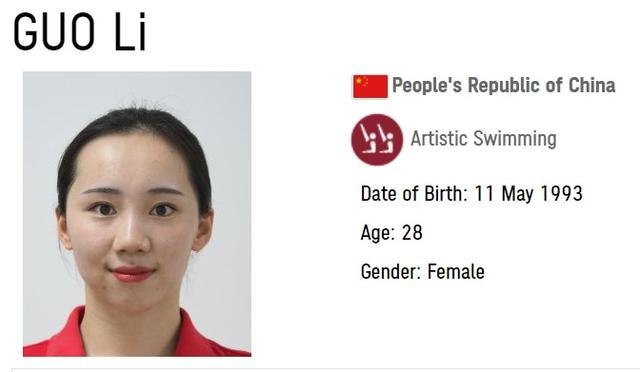 谌（chén）龙、谌（shèn）利军、谢思埸（yì）……这些中国奥运选手的名字，你读对了吗？