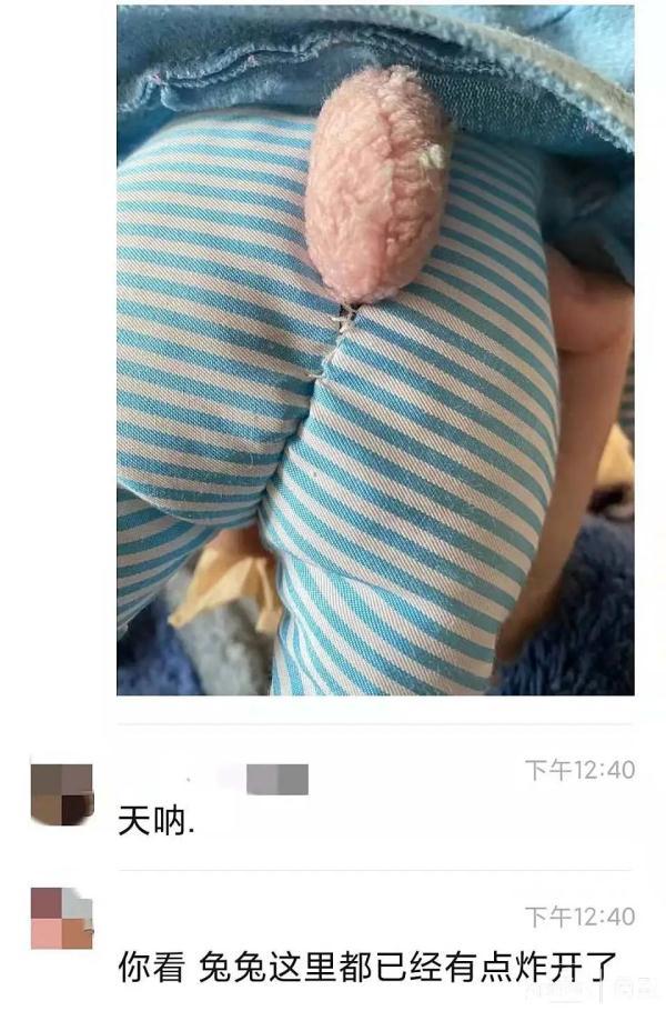 花费近万元修复一个娃娃，不满意也不能返工？上海7旬网红爷叔陷争议……