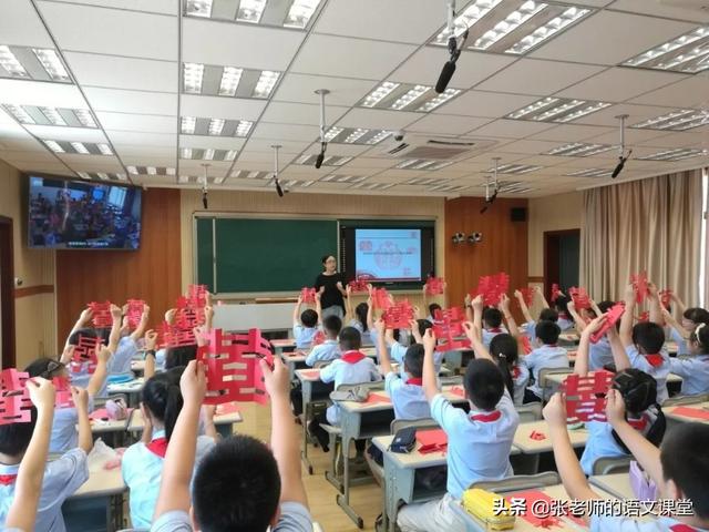 上四年级的儿子，一个学期过去了居然好几名课的老师姓什么都不知道，你的孩子会这样吗？