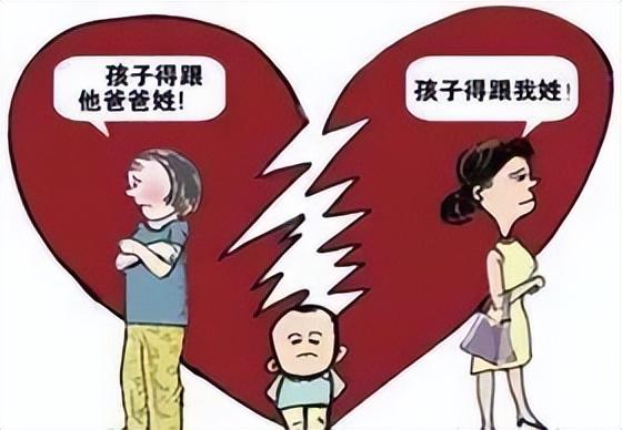 离婚后可以给小孩改姓、迁户口吗？这6点全部说清楚了