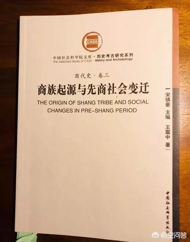 古时候人名中的“字”有什么来历吗？