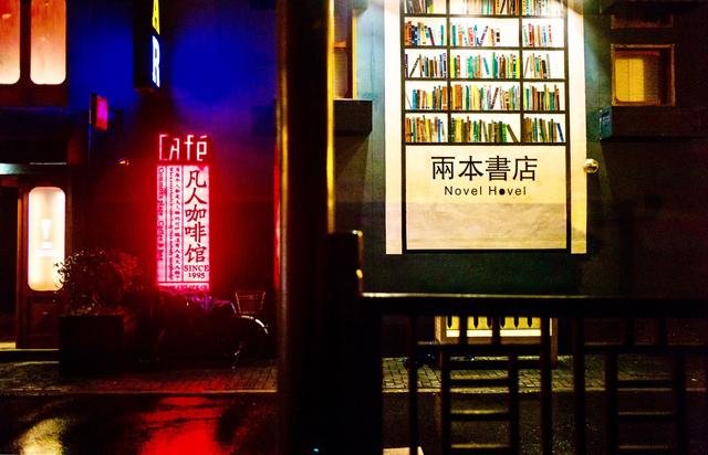 杭州小书店走访记：有家只卖一本书，还有家只卖两本书