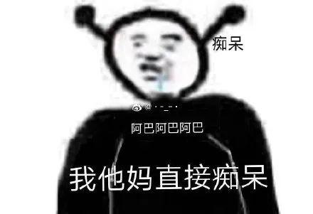 一上来就问技术好不好，匿名聊天这么刺激的吗？