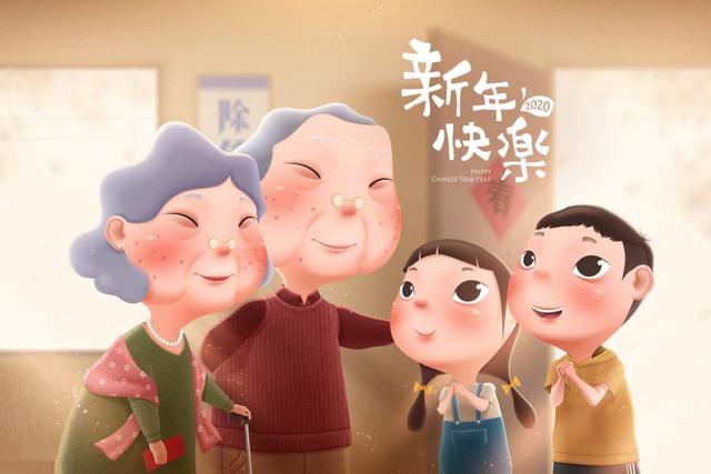 正月十一“子婿日”，民俗中有5件事要做好，祝福儿女家庭幸福