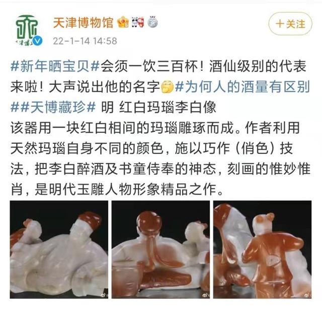 不止在诗词，中国人的纪念要多浪漫有多浪漫