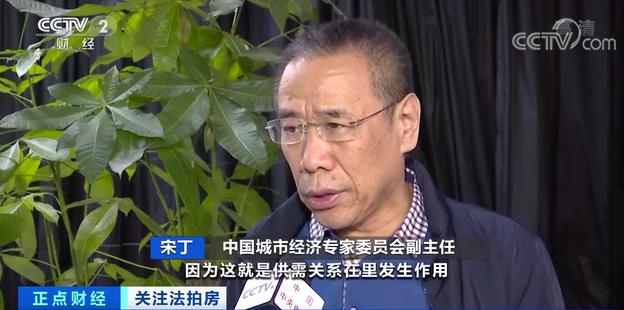 这种房子竟也有麻烦？有人花286万元买下，5个月无法入住