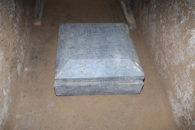 百年考古记｜上官婉儿墓与薛绍墓当年是如何发现的