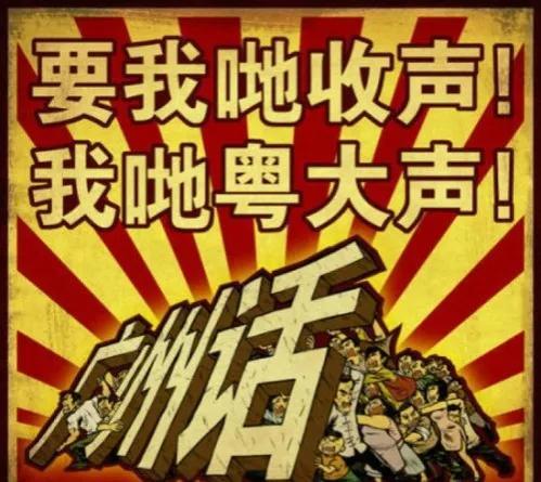 “曱甴，甴曱”，一样吗？怎么读，啥意思？好多人并不知道