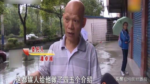 湖南35岁啃老巨婴，相亲59次皆以失败告终，打残母亲沉迷网络游戏