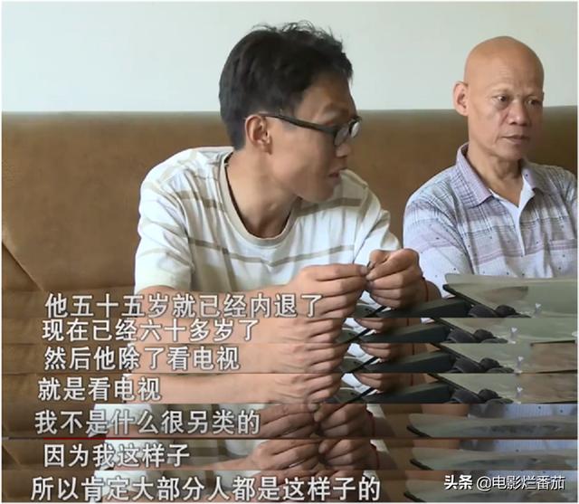 湖南35岁啃老巨婴，相亲59次皆以失败告终，打残母亲沉迷网络游戏