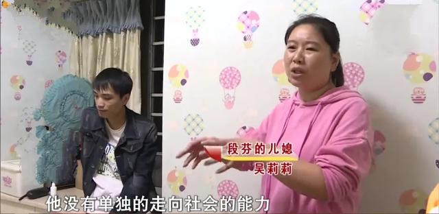 惯子如杀子，溺爱出逆子。你见过被宠到无药可救的“巨婴”吗？