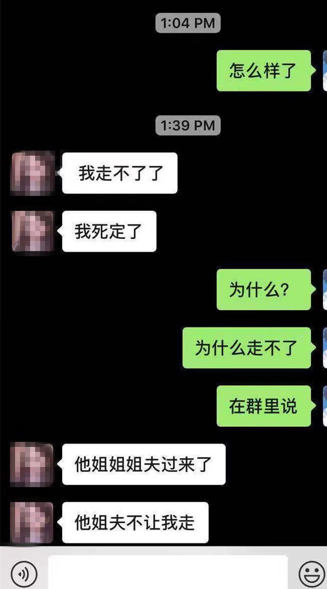 大龄单身青年每月可领500元补贴，政府还给发对象？认真你就输了