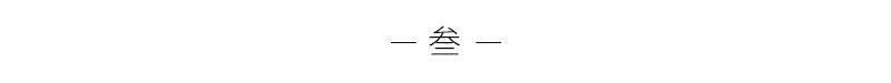 5000万韩国人，这3个姓占了2500万，还都跟中国有关