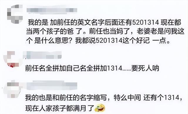 淘宝能改账号名了，一篇文章教你如何操作