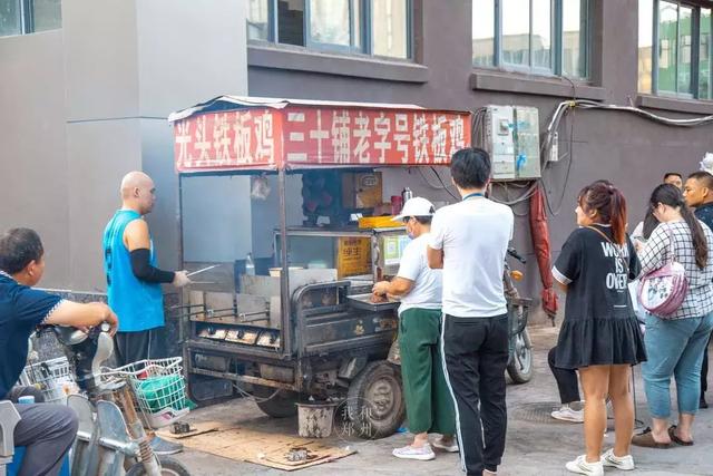 郑州地铁1号线有个铁炉站，有啥故事吗？