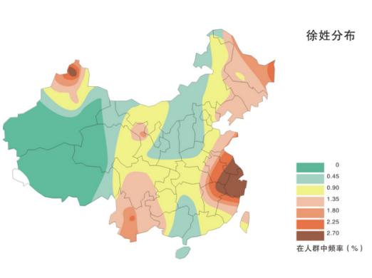 江苏省十大姓氏：你的姓氏排第几？