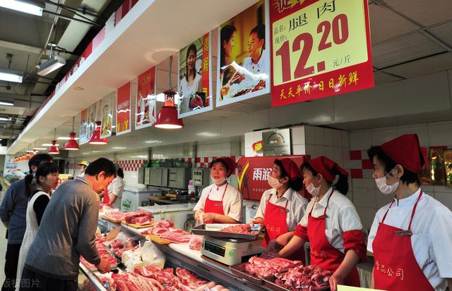 全国生猪价格涨跌表｜2021年6月11日