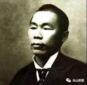 寻找丁龙：美国首个汉学系捐建者身份百年未明，或来自广东台山