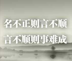 起名新趋势，夫妻姓氏结合一起给宝宝起名，到底该如何取呢？