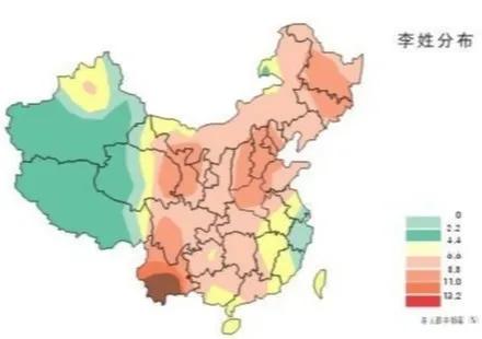 别乱认老家了！人民日报公布姓氏分布图，看看你的根在哪？