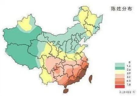 别乱认老家了！人民日报公布姓氏分布图，看看你的根在哪？