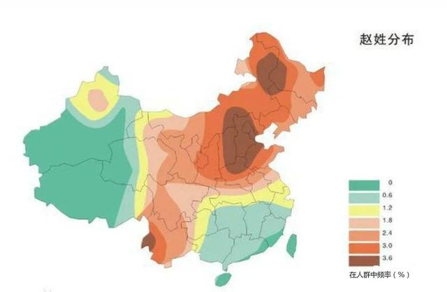 别乱认老家了！人民日报公布姓氏分布图，看看你的根在哪？