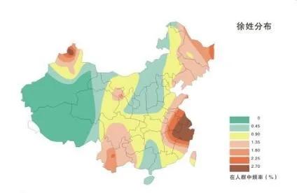 别乱认老家了！人民日报公布姓氏分布图，看看你的根在哪？