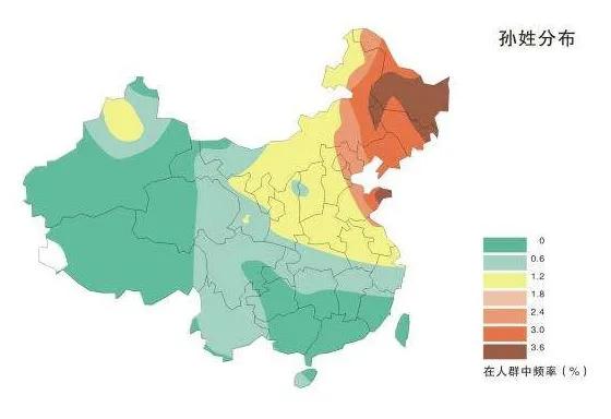 别乱认老家了！人民日报公布姓氏分布图，看看你的根在哪？