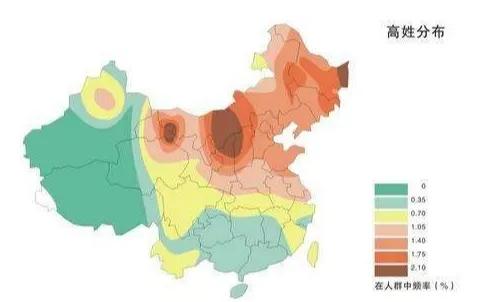 别乱认老家了！人民日报公布姓氏分布图，看看你的根在哪？