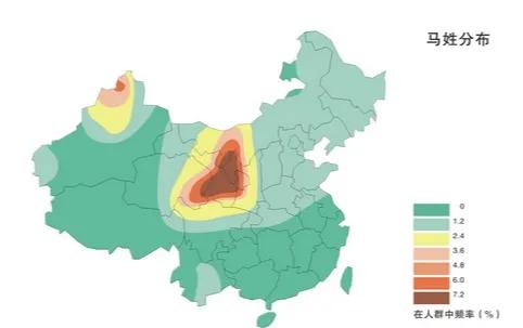 别乱认老家了！人民日报公布姓氏分布图，看看你的根在哪？