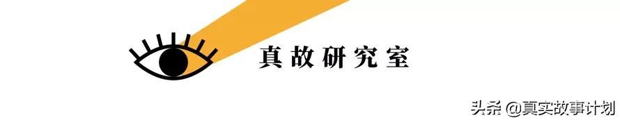 独生子女一代，如何养育多孩子女：生二胎前，先一碗水端平