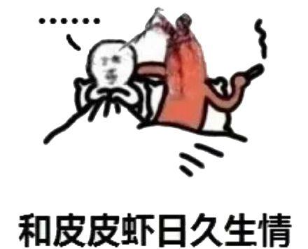 广东人起名有多野？！