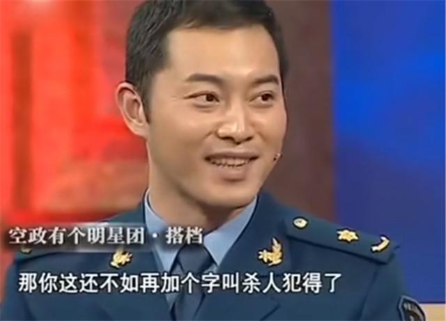 爸爸姓“沙”，孩子怎么取名？沙溢的原名太搞笑：还好我爸拦着