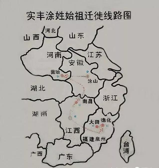 大田在泉州有一块飞地，什么原因形成的？