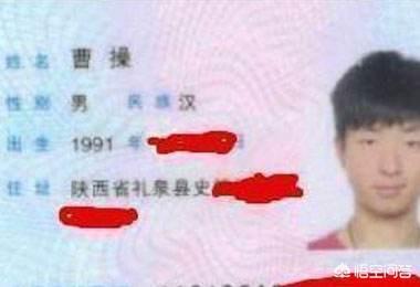 你听过最搞笑的名字是什么？