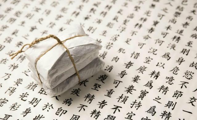 中国的姓氏文化独具一格，你给孩子起名是怎么考虑的？