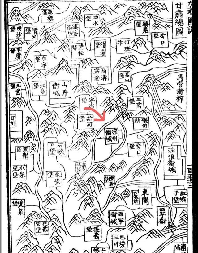 武威：请叫我杨家河之——凉州杨家将历史文化与凉州杨家河的渊源