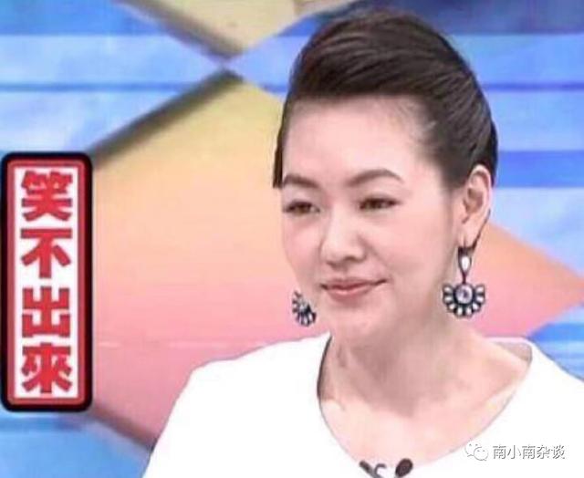 女人说：“生不出儿子怪我吗？”