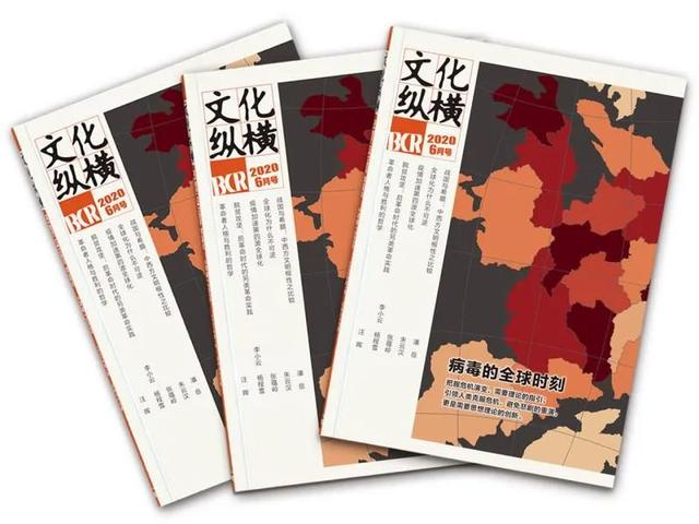 贺雪峰：老无所依在中国——农村老人自杀调查报告 | 修远基金会